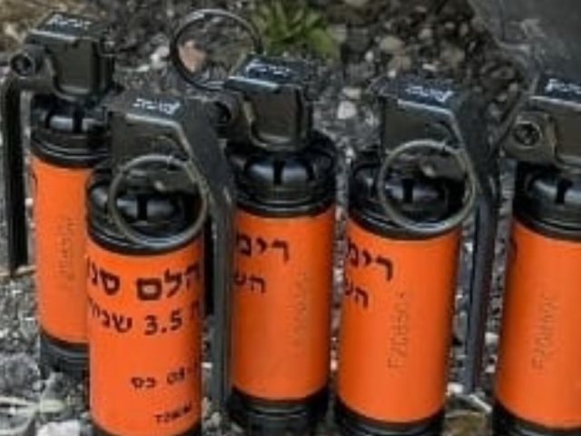 רימון הלם (ארכיון המשטרה)