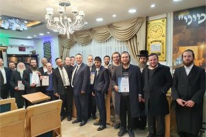 הדרך שלך להפוך לדיין