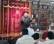 הגילוי הדרמטי של הרב האשדודי: 120 תריפסאים בצרור עלים אחד