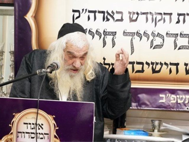כינוס מנהלי המוסדות בבית הגר"א דויטשצילום: באדיבות המצלם