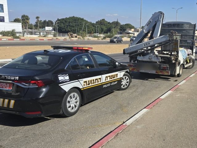 צילום: דוברות המשטרה