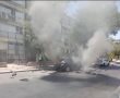 אשדוד בוערת: רכב התפוצץ ממטען חבלה ועלה באש ברובע ו'  (וידאו)