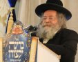 הגאון רבי יצחק דוד אלתר שליטא
