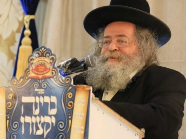 הגאון רבי יצחק דוד אלתר שליטא