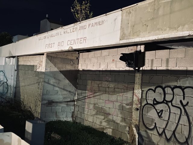 מבנה תחנת מד"א הישנה (אשדוד נט)