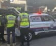 זירה טראגית ברחוב אברבנאל בראשון לציון