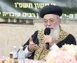 הראש"ל הגרש"מ עמאר נשנק מבכי: "מתגעגע למרן זצ"ל" {וידאו}