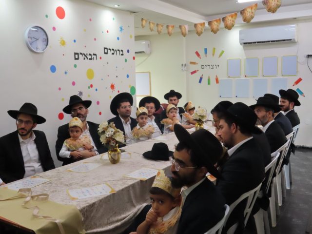 צילום: א' מיכאלי
