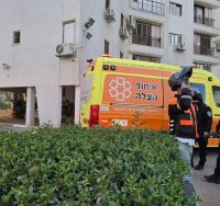 איחוד הצלה
