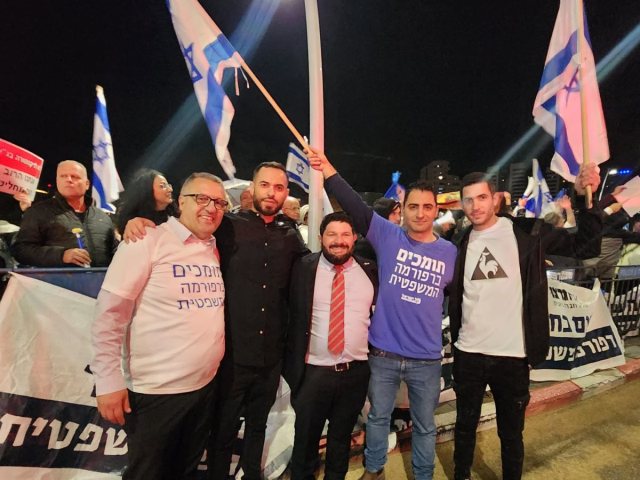 צילום: לשכת כהן