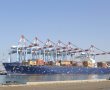 חברת נמל אשדוד זכתה ב-5 כוכבים על קידום נושאי איכות החיים והסביבה