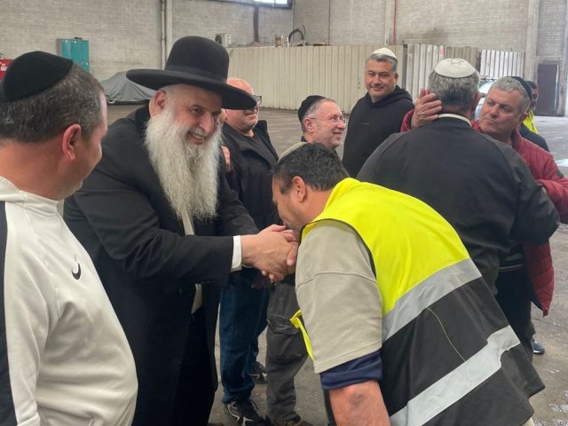 צילום: א. מיכאלי