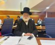 פה אחד: יו"ר אשדוד התורנית הרב אפרים וובר מונה ל'משנה לראש העיר'