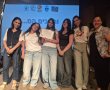 מתלמידים ליזמים: תלמידי כיתות י’ בבת ים הציגו רעיונות פורצי דרך בתחרות יזמות קהילתית לנוער