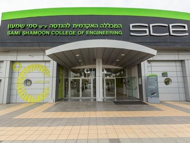 סמי שמעון