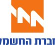 ונהפוך הוא: בעקבות תביעה ייצוגית - חברת החשמל תחזיר כסף לצרכנים