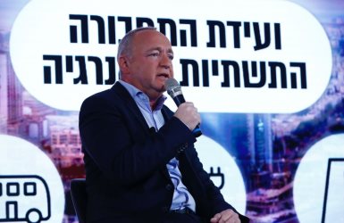 שאול שניידר בוועידת התחבורה (צילום: פבל טולצ'ינסקי)