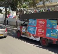 צילום: באדיבות המצלם