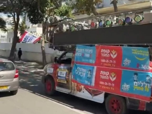 צילום: באדיבות המצלם