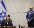 הח"כ האשדודי הצהיר אמונים ומונה לסגן שר במשרד התרבות