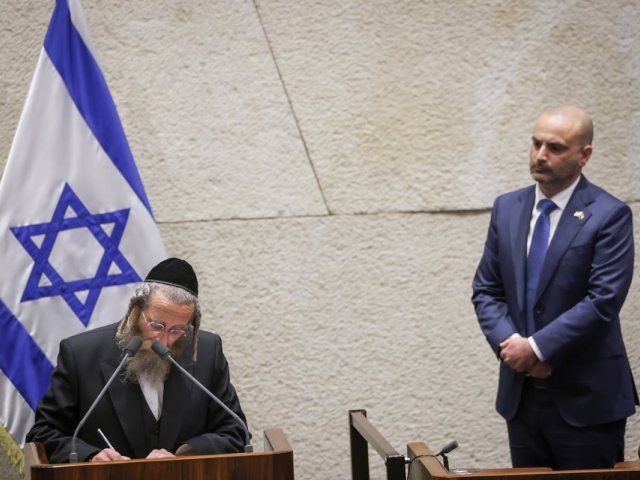 צילום: יחצ