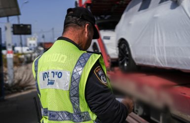 צילום: דוברות משטרת התנועה