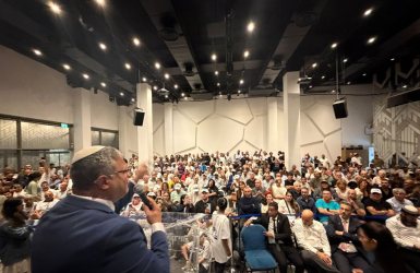 הכינוס. צילום: באדיבות המצלם