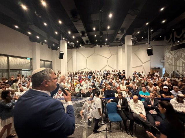 הכינוס. צילום: באדיבות המצלם