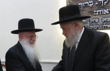 הרבנים הראשיים לעיר, הגרח פינטו והגרי שיינין. צילום: מ' כהן
