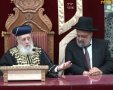 צילום: א' מיכאלי
