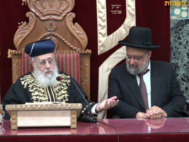 צילום: א' מיכאלי