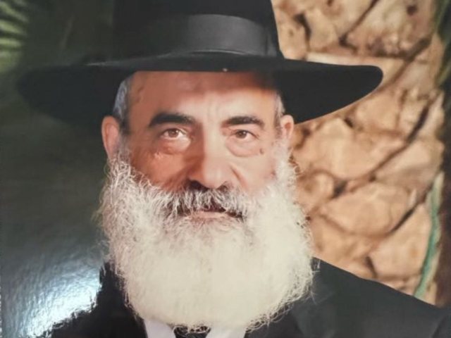 צילום: א. מיכאלי