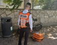צילום: איחוד הצלה 