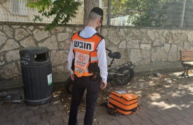 צילום: איחוד הצלה 