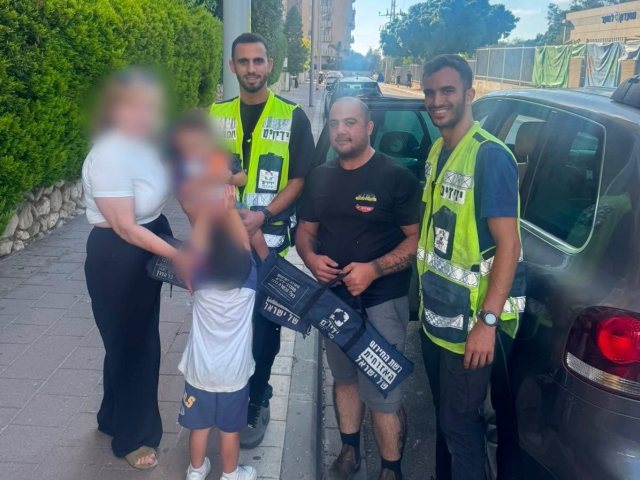 צילום: עמותת ידידים