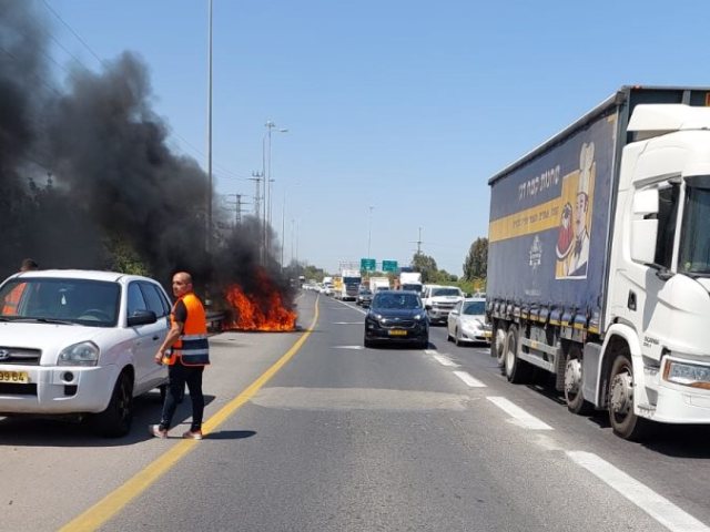צילום: ברוך פרידמן