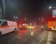 צילום: כונני מד"א לכיש
