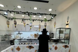 מב"ב לאשדוד בשביל גלידה?