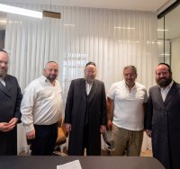 צילום: באדיבות המצלם