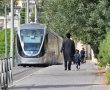 למשך כל היום: הרכבת הקלה בירושלים במסלול מפוצל | כל הפרטים
