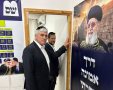 דרך אמונה בחרתי. אבי אמסלם במטה החדש