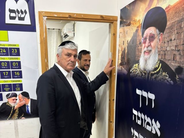 דרך אמונה בחרתי. אבי אמסלם במטה החדש