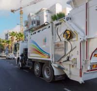 צילום: לירון מולדובן