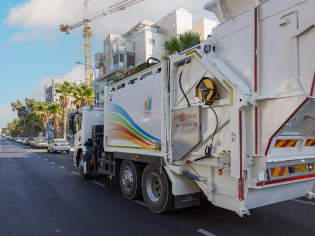 צילום: לירון מולדובן