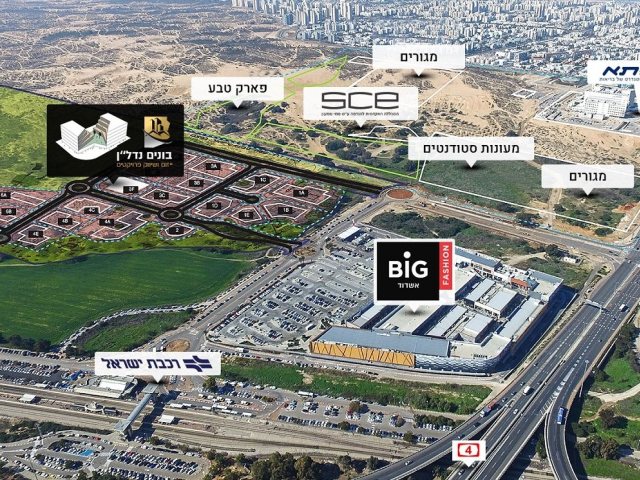 פארק הייטק אשדוד