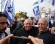 צילום: מטה הבחירות ישר!