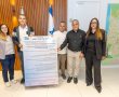חותמים על עתיד בטוח יותר: אשקלון אומרת לא לאלימות