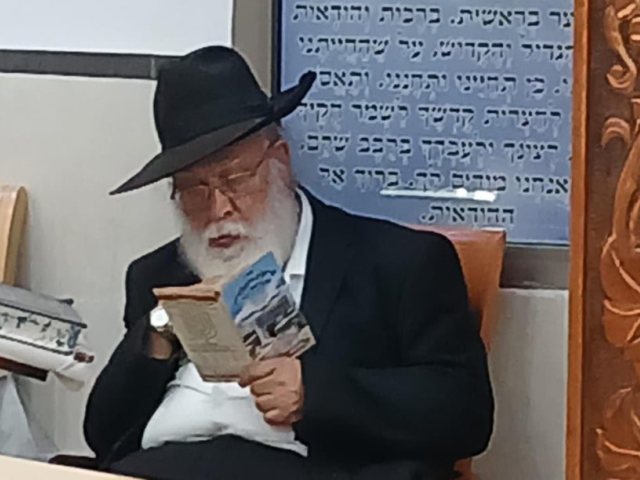 אמירת פיטום הקטורת. א' מיכאלי