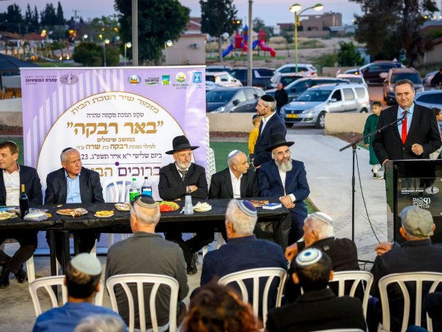 צילום: אלי קובין