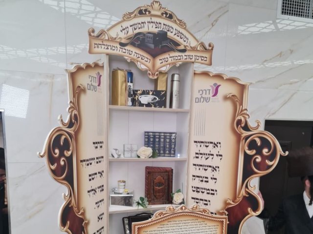 בר מצוה דרכי שלום. המצלם
